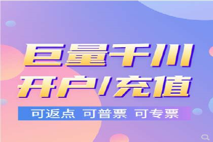 快手信息流广告效果评估方法